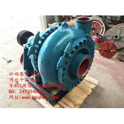 16 14g g大口徑吸沙泵,抽沙泵廠家 黑龍江大流道砂礫泵
