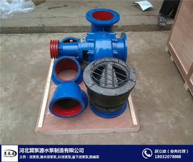 河北冀泵源,混流泵,柴油機(jī)混流泵